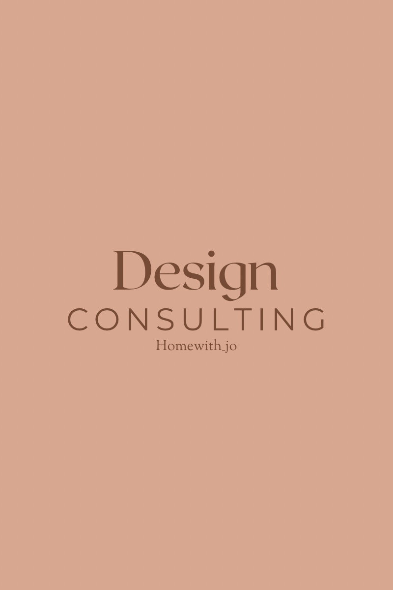 Design Consulting